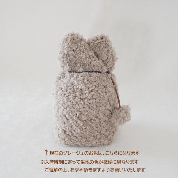 rebone_0101c35_2_d_20260213155142