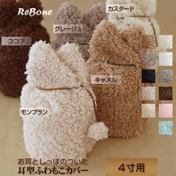 كJo[   Jo[   4 l Ԃ ybg 킢   ^ӂ