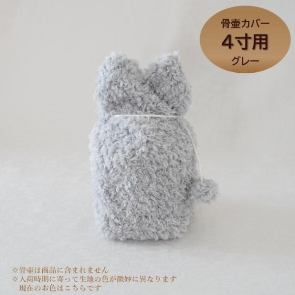 rebone_0101c40_12_d_20260213154827