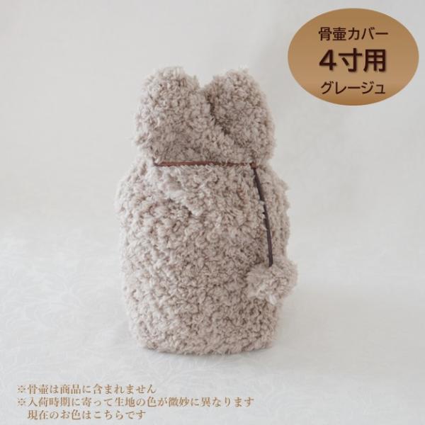 rebone_0101c40_13_d_20260213154840