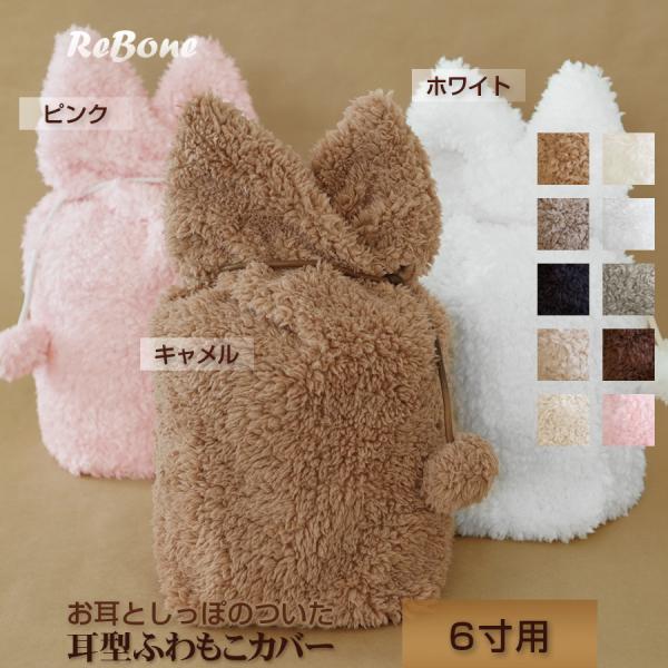 كJo[   Jo[   6 l Ԃ ybg 킢   ^ӂ