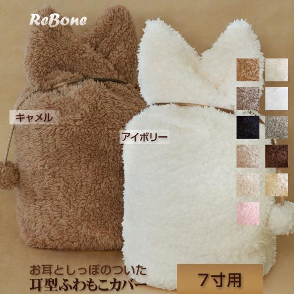 كJo[   Jo[   7 l Ԃ ybg 킢   ^ӂ