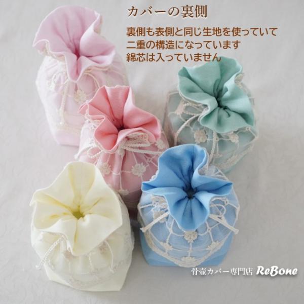 rebone_01101c30_1_d_20250603132146