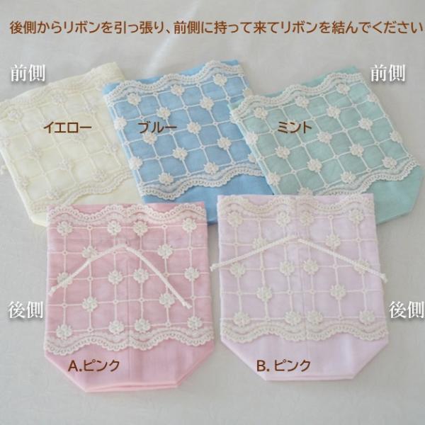 rebone_01101c30_2_d_20250603132154