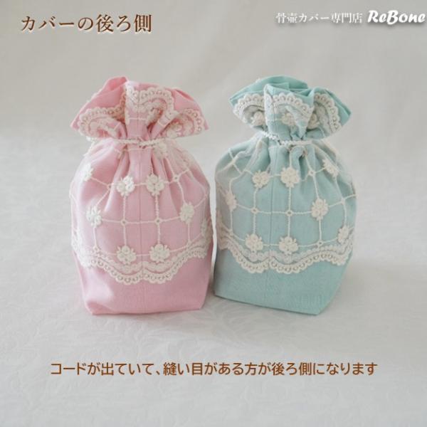 rebone_01101c30_3_d_20250603132201