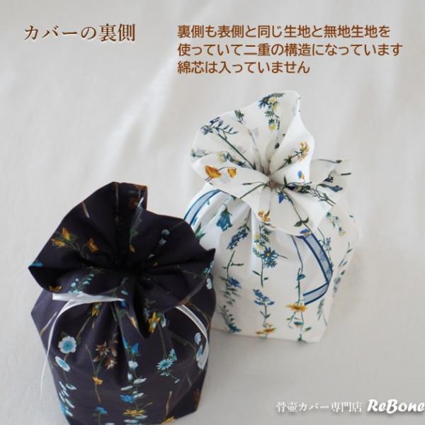 rebone_01112c40_1_d_20251002094241