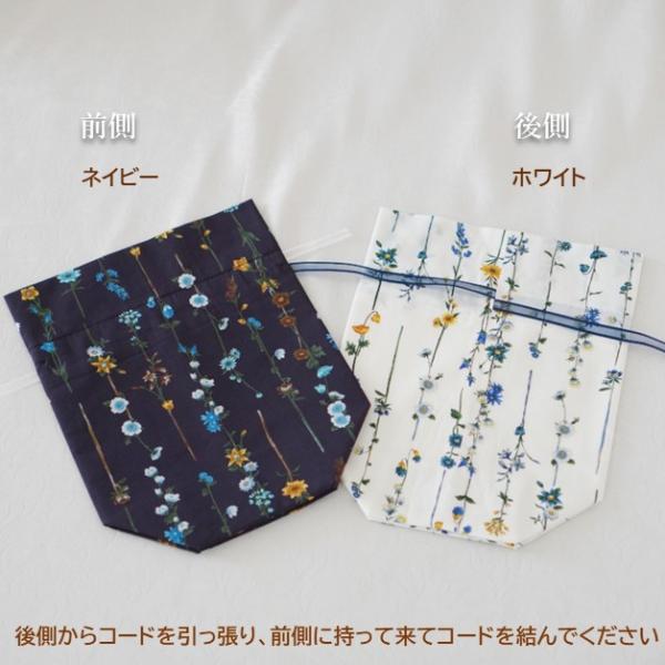 rebone_01112c40_2_d_20251002094248