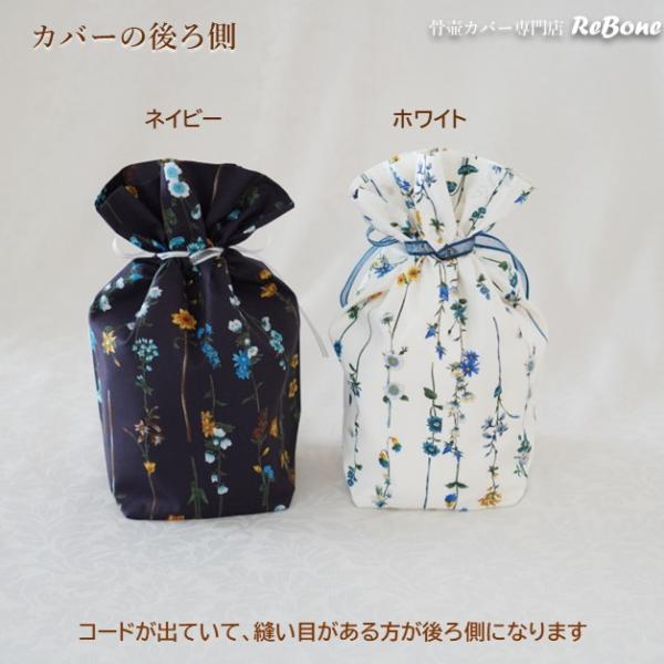 rebone_01112c40_3_d_20251002094257