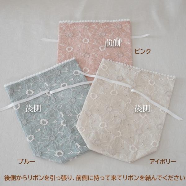 rebone_01113c40_2_d_20260318135409