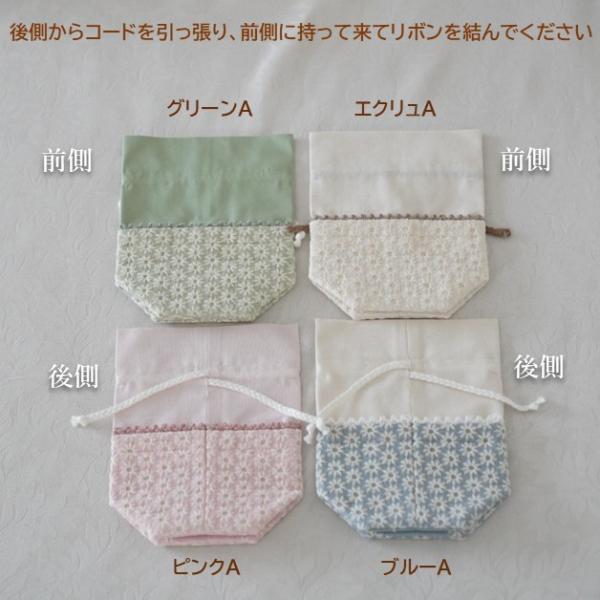 rebone_01114c25_2_d_20260402154452