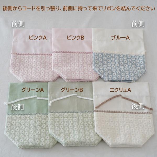 rebone_01114c30_2_d_20260318142545