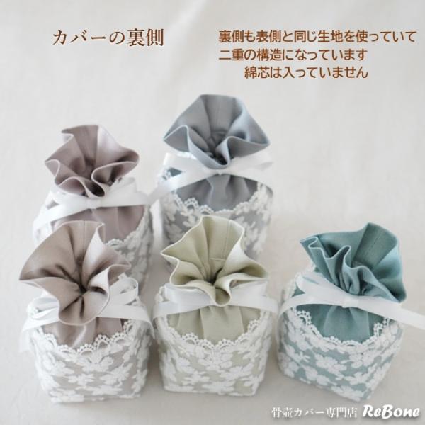 rebone_01115c20_1_d_20260320170352