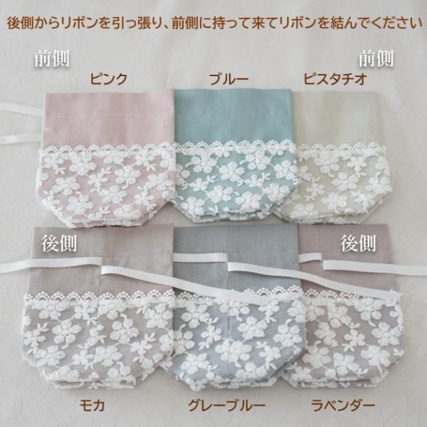 rebone_01115c20_2_d_20260320170400