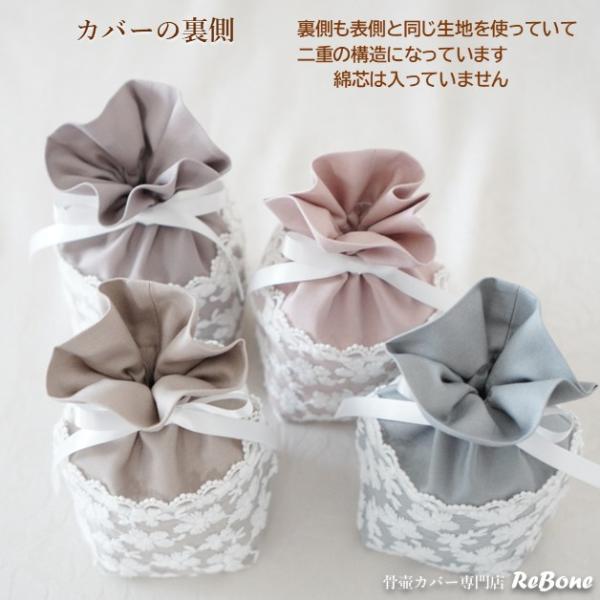 rebone_01115c25_1_d_20260223144945