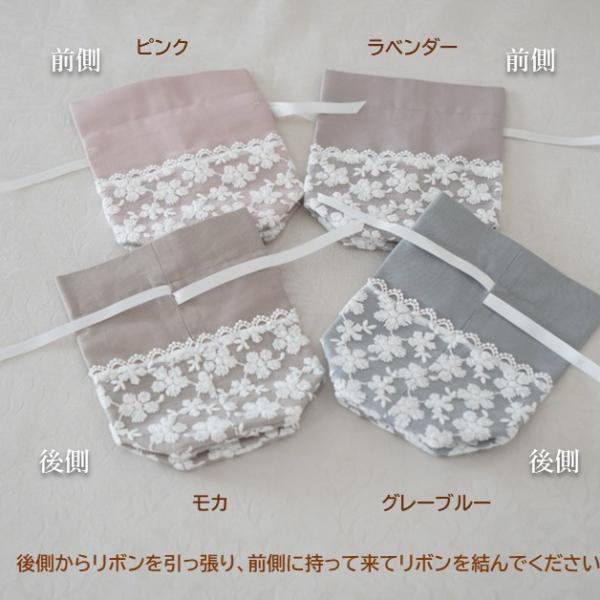 rebone_01115c25_2_d_20260223144952