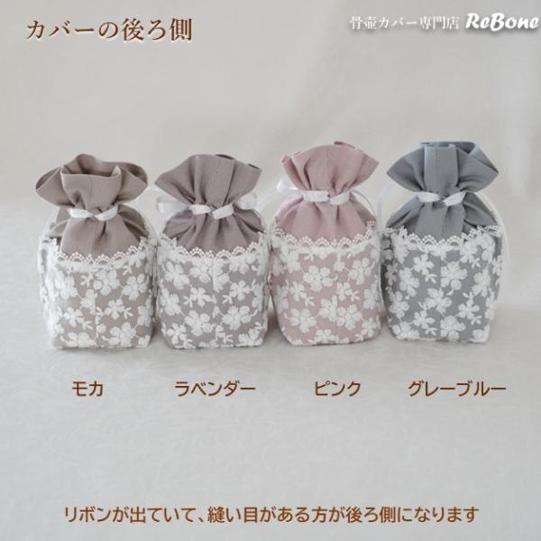 rebone_01115c25_3_d_20260223145001