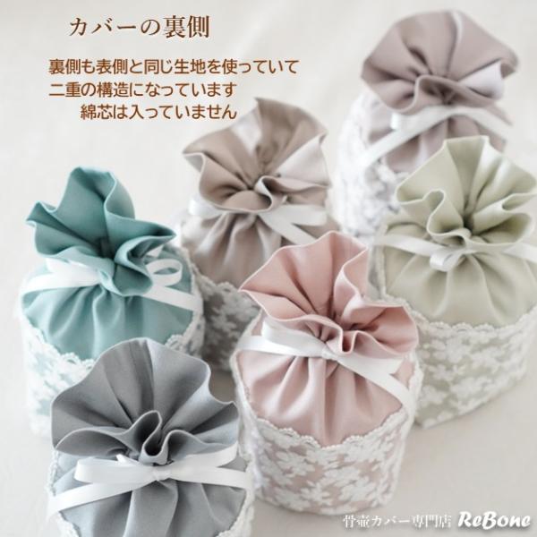 rebone_01115c30_1_d_20260319161701