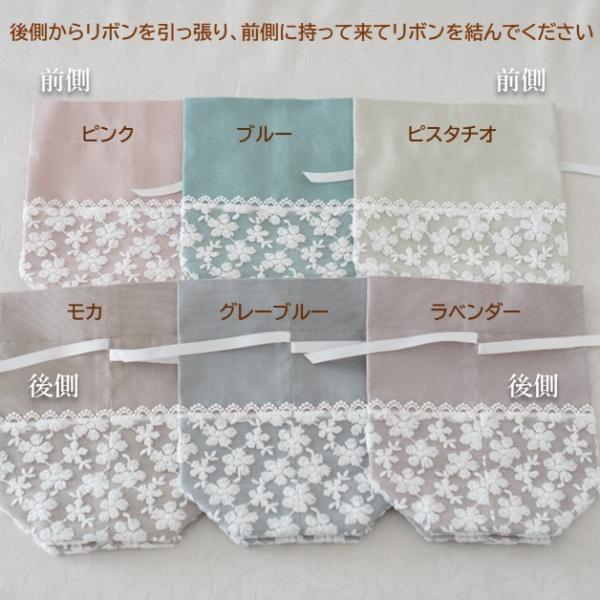 rebone_01115c30_2_d_20260319161710