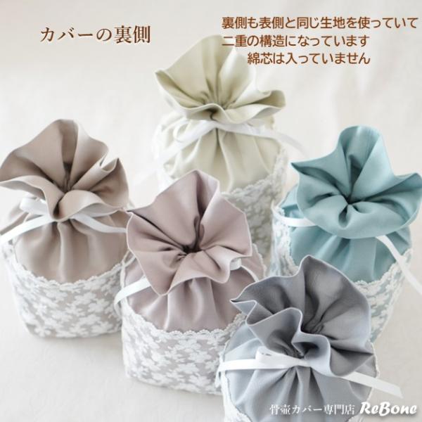 rebone_01115c40_1_d_20260318162140