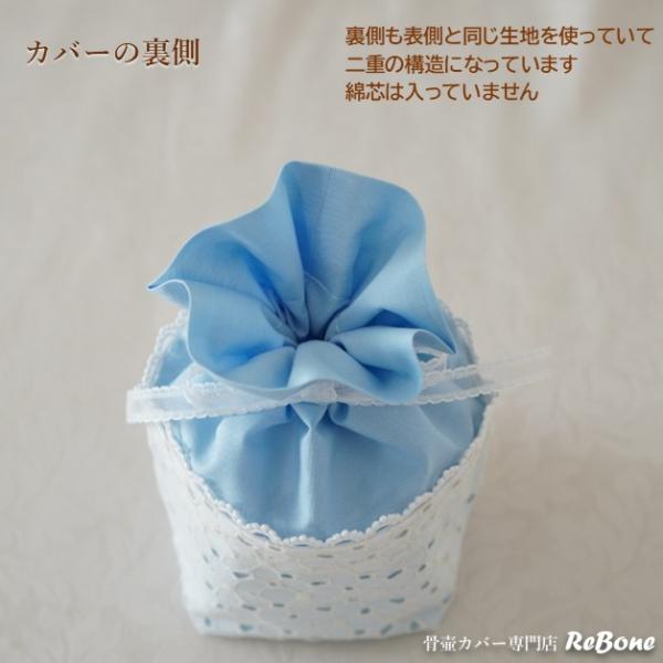 rebone_01116c30_1_d_20260402131250