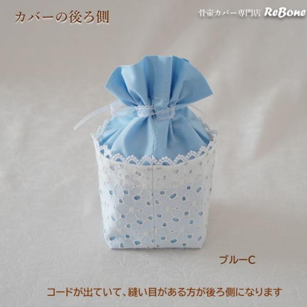 rebone_01116c30_3_d_20260402131306