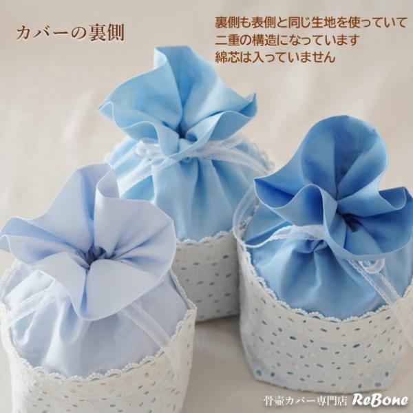 rebone_01116c40_1_d_20260331112006