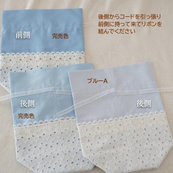 rebone_01116c40_2_d_20260331112015