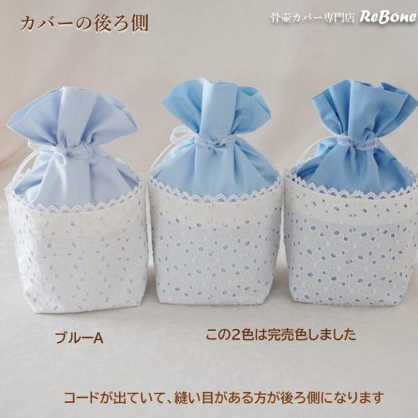 rebone_01116c40_3_d_20260331112025