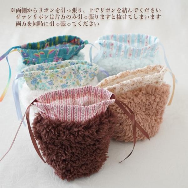 rebone_01118c20_1_d_20260331114920