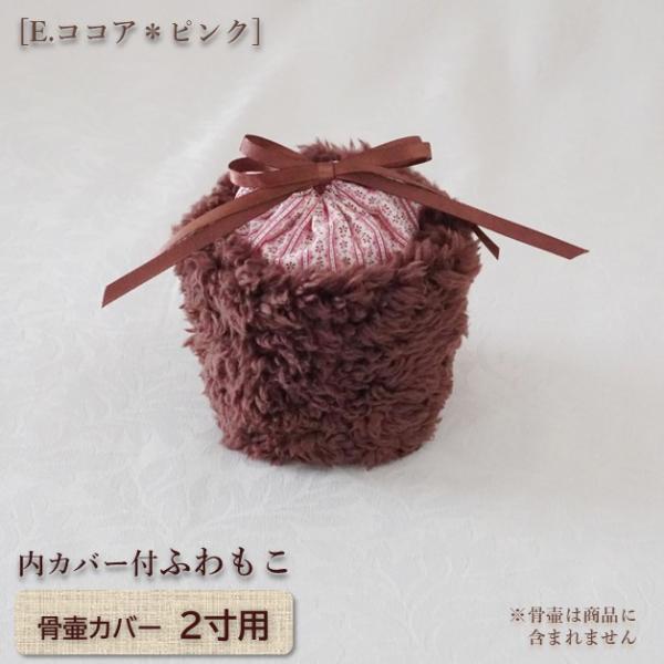 rebone_01118c20_3_d_20260331114945