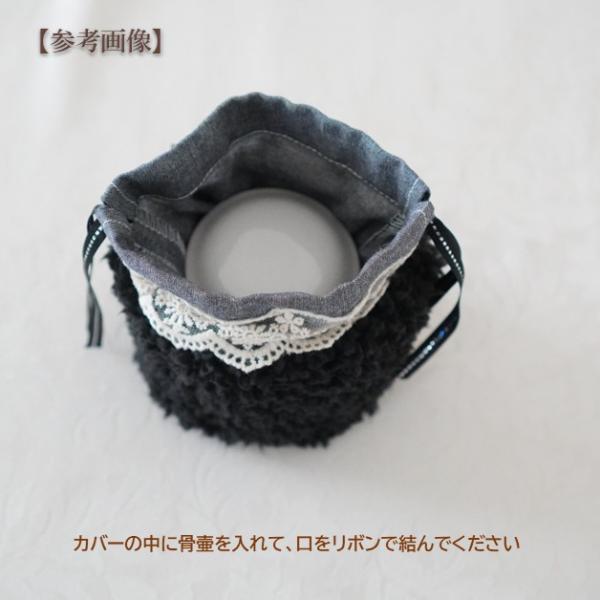 rebone_01118c20_9_d_20260402103653