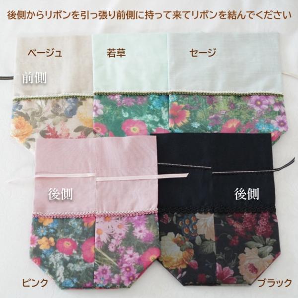 rebone_01120c40_2_d_20260330154330