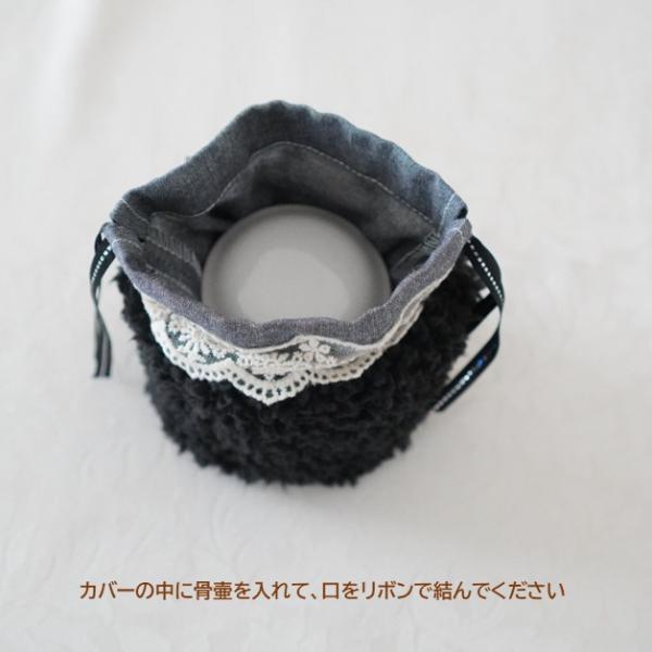 rebone_0129c20_2_d_20260402094622