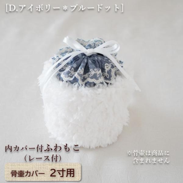 rebone_0129c20_3_d_20260401153314