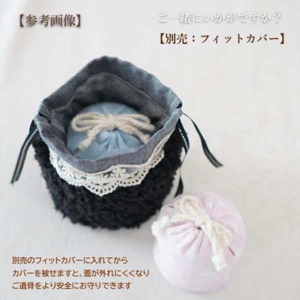 rebone_0129c20_4_d_20260402094655