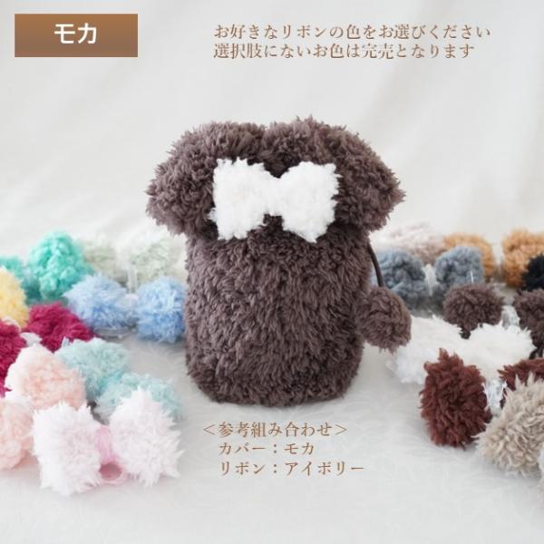 rebone_0145c30_15_d_20230208161330