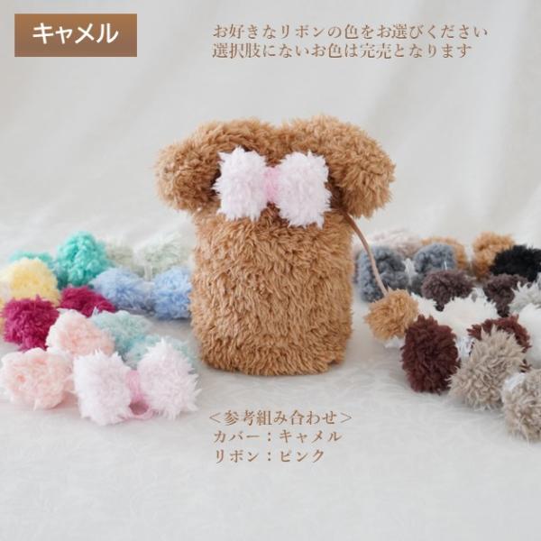 rebone_0145c30_2_d_20230208161256