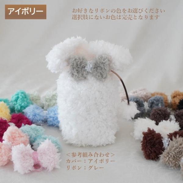 rebone_0145c30_3_d_20230208161310