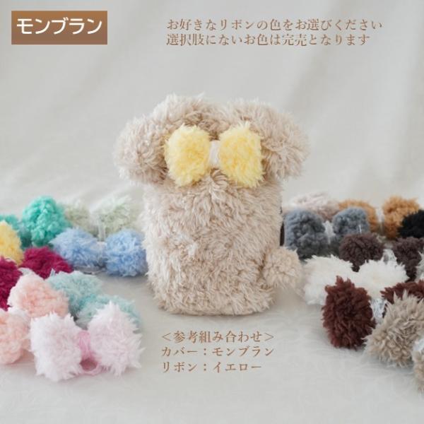 rebone_0145c30_4_d_20230208161319