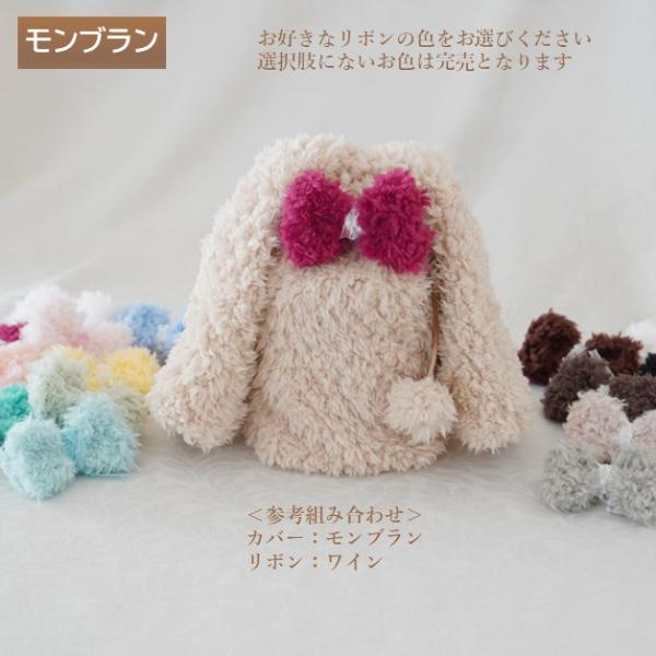 rebone_0146c40_3_d_20230217103528