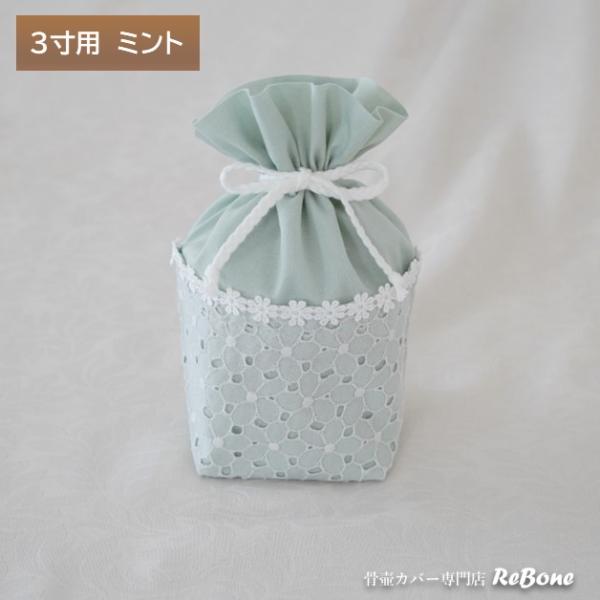 rebone_0156c30_2_d_20230623091110