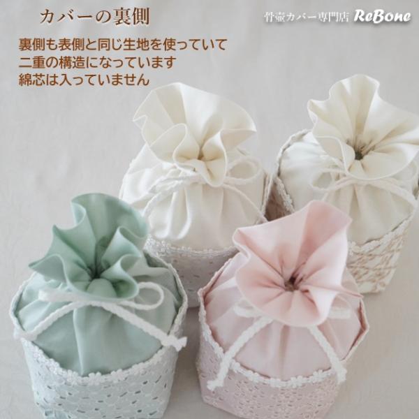 rebone_0156c30_4_d_20250807155333