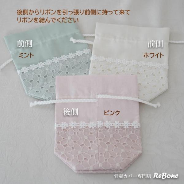 rebone_0156c35_5_d_20230623093213