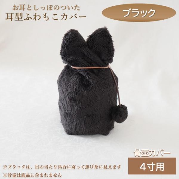 rebone_0160c40_4_d_20260119151541