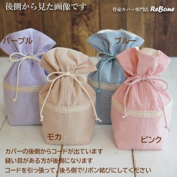 rebone_0163c30_3_d_20251002143356