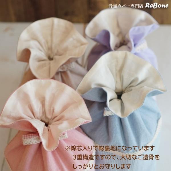 rebone_0163c40_1_d_20251002132100