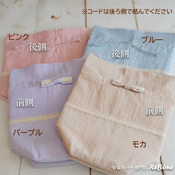 rebone_0163c40_2_d_20251002132107