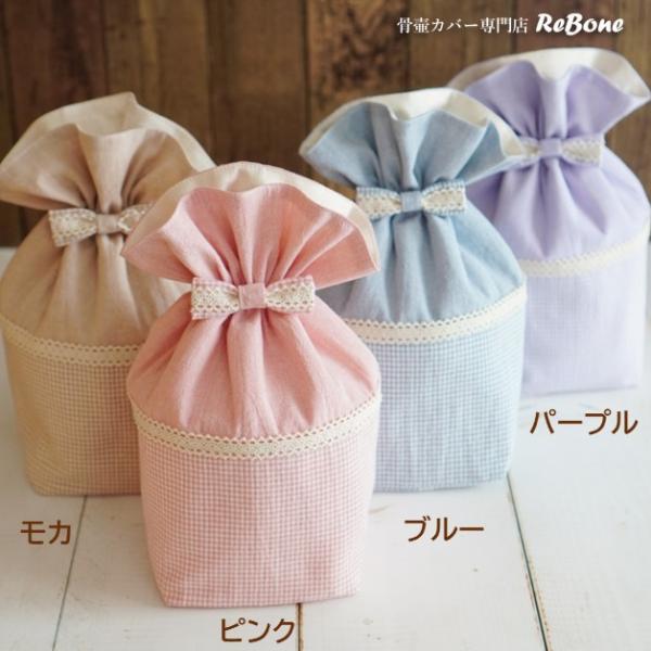 rebone_0163c40_5_d_20251002132124