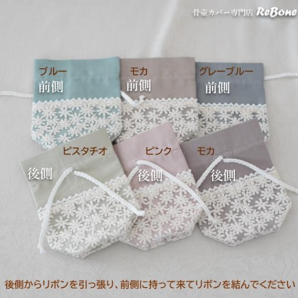 rebone_0164c20_2_d_20230623101802