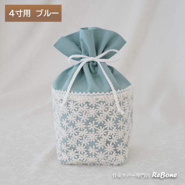 rebone_0164c40_4_d_20230623104407